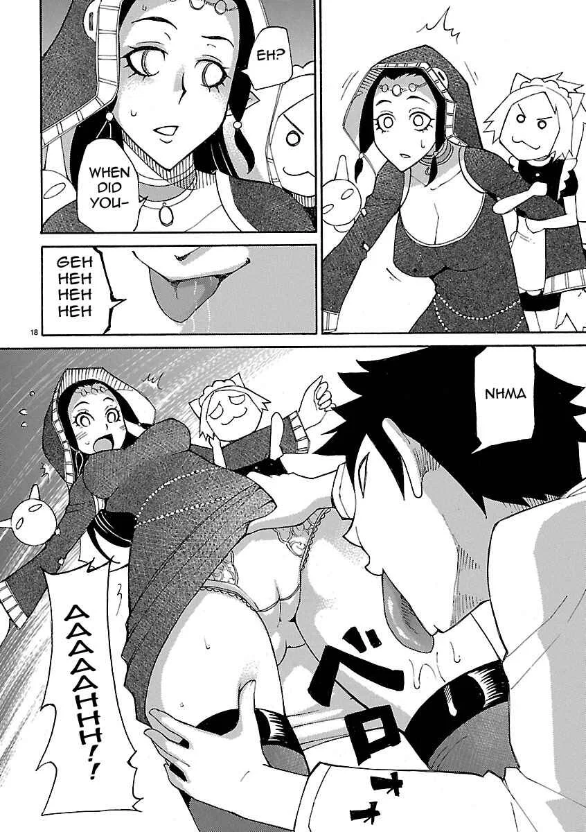 Blade Play Chapter 18: Towards The Castle of The Demon Queen, M.O.D. - Page 17