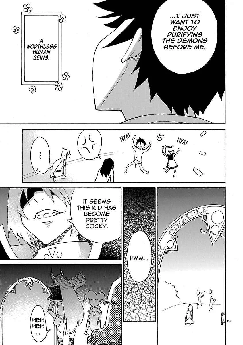 Blade Play Chapter 18: Towards The Castle of The Demon Queen, M.O.D. - Page 22