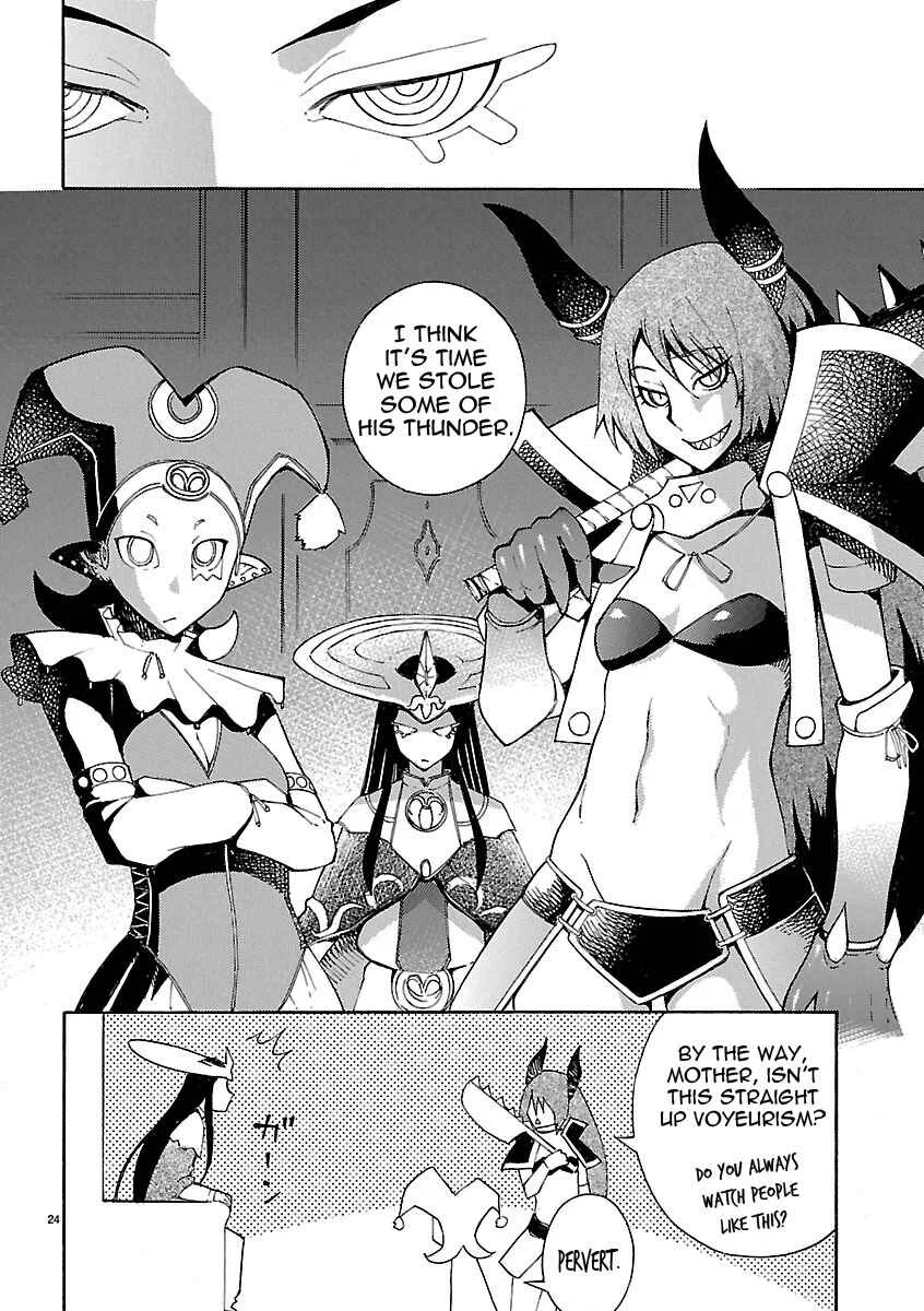 Blade Play Chapter 18: Towards The Castle of The Demon Queen, M.O.D. - Page 23