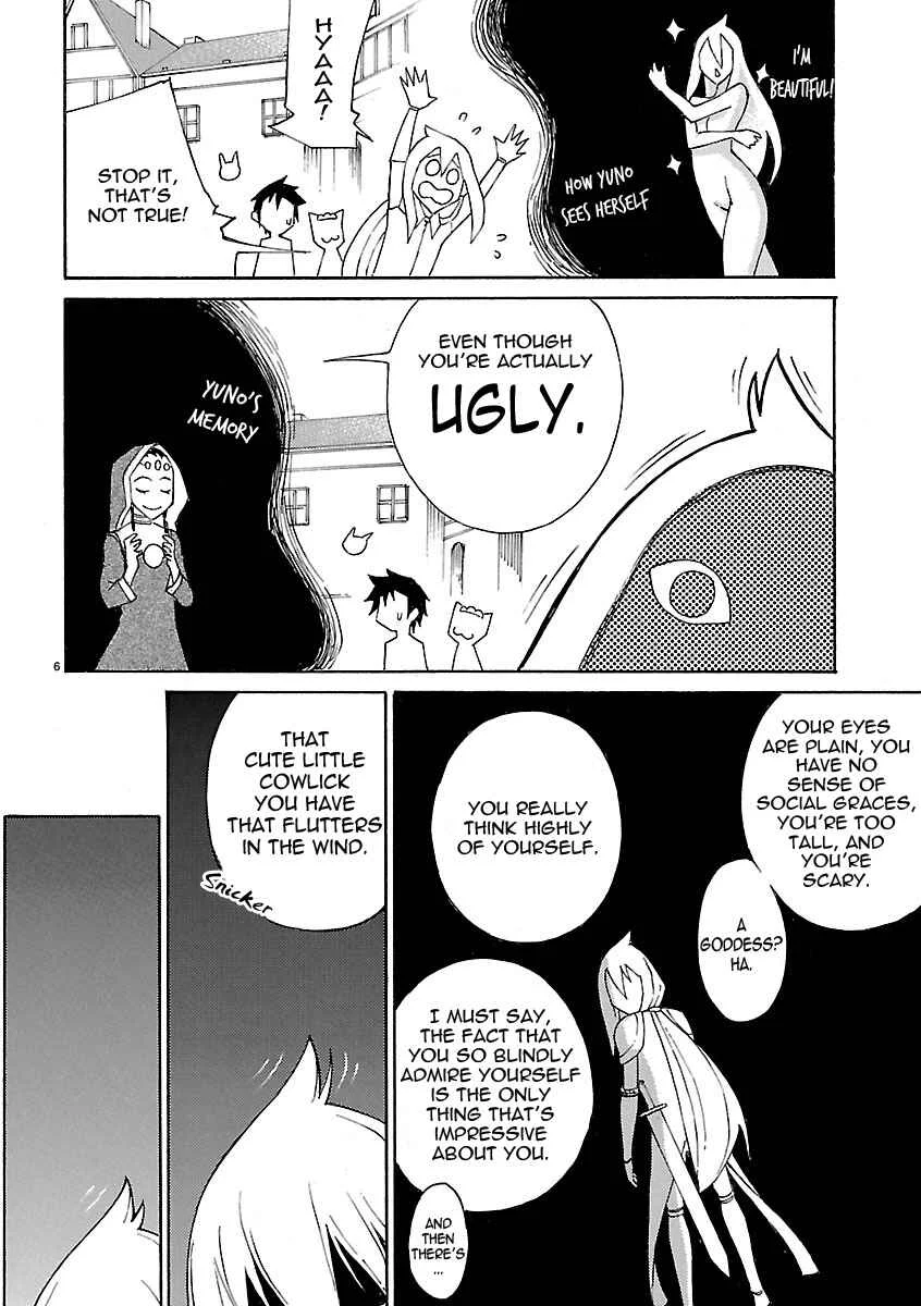 Blade Play Chapter 19: Beauty Contest - Page 6