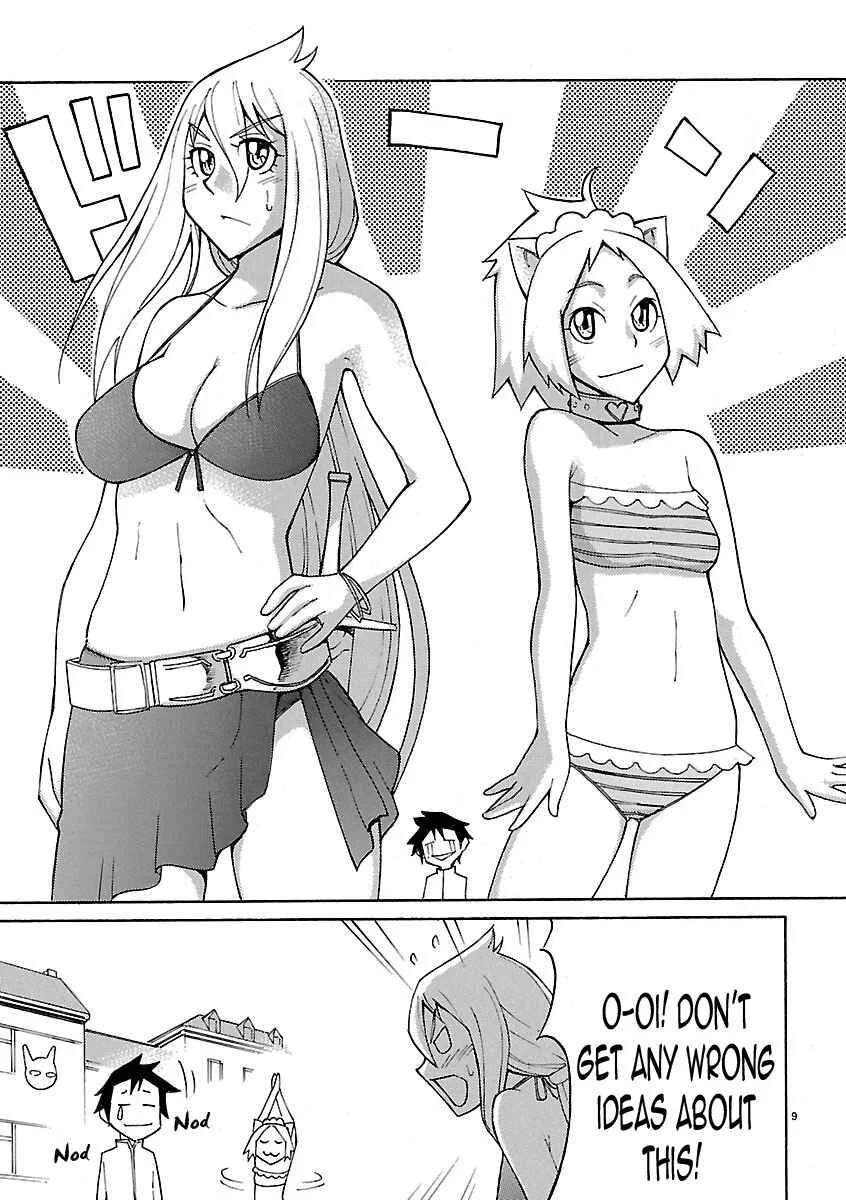 Blade Play Chapter 19: Beauty Contest - Page 9
