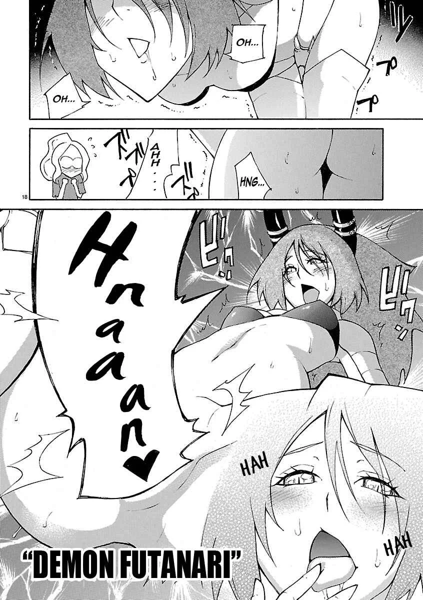 Blade Play Chapter 19: Beauty Contest - Page 18
