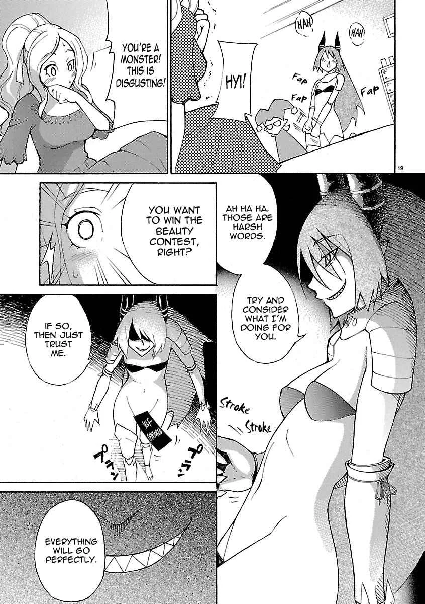 Blade Play Chapter 19: Beauty Contest - Page 19