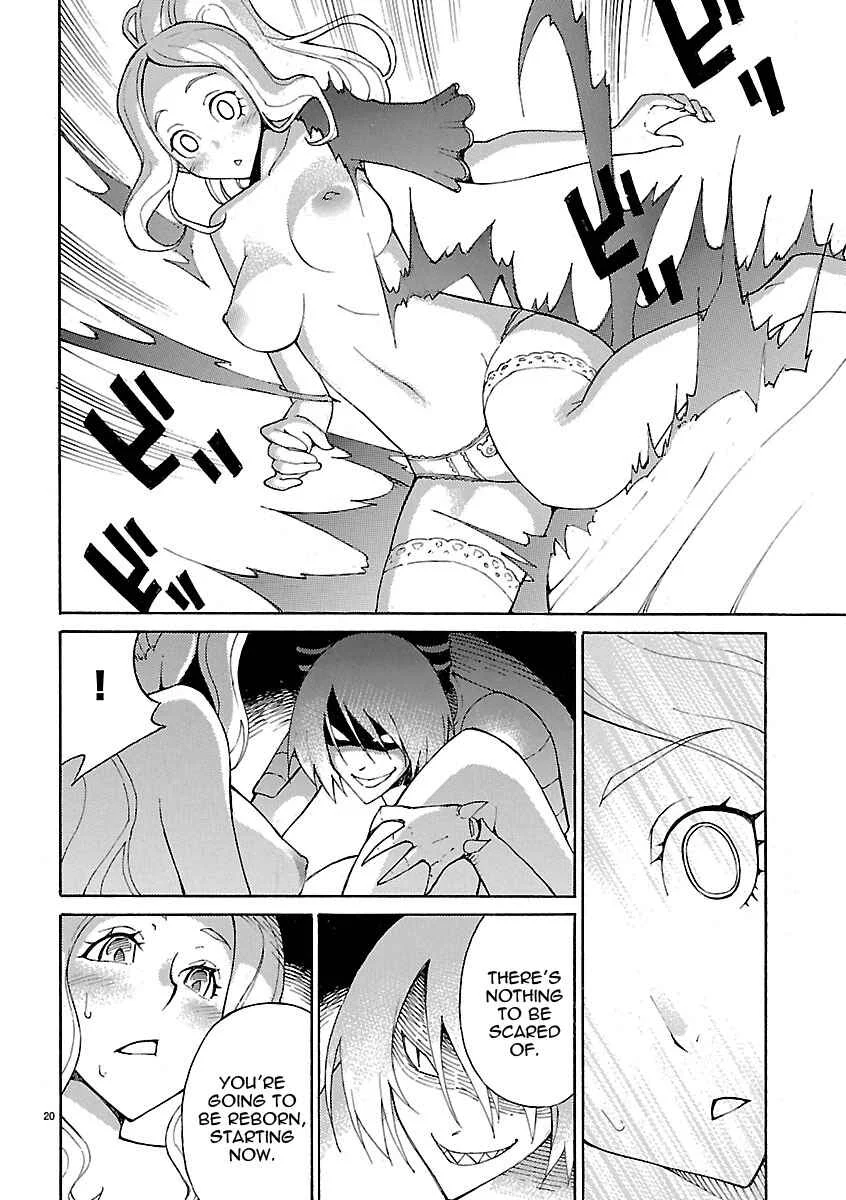 Blade Play Chapter 19: Beauty Contest - Page 20