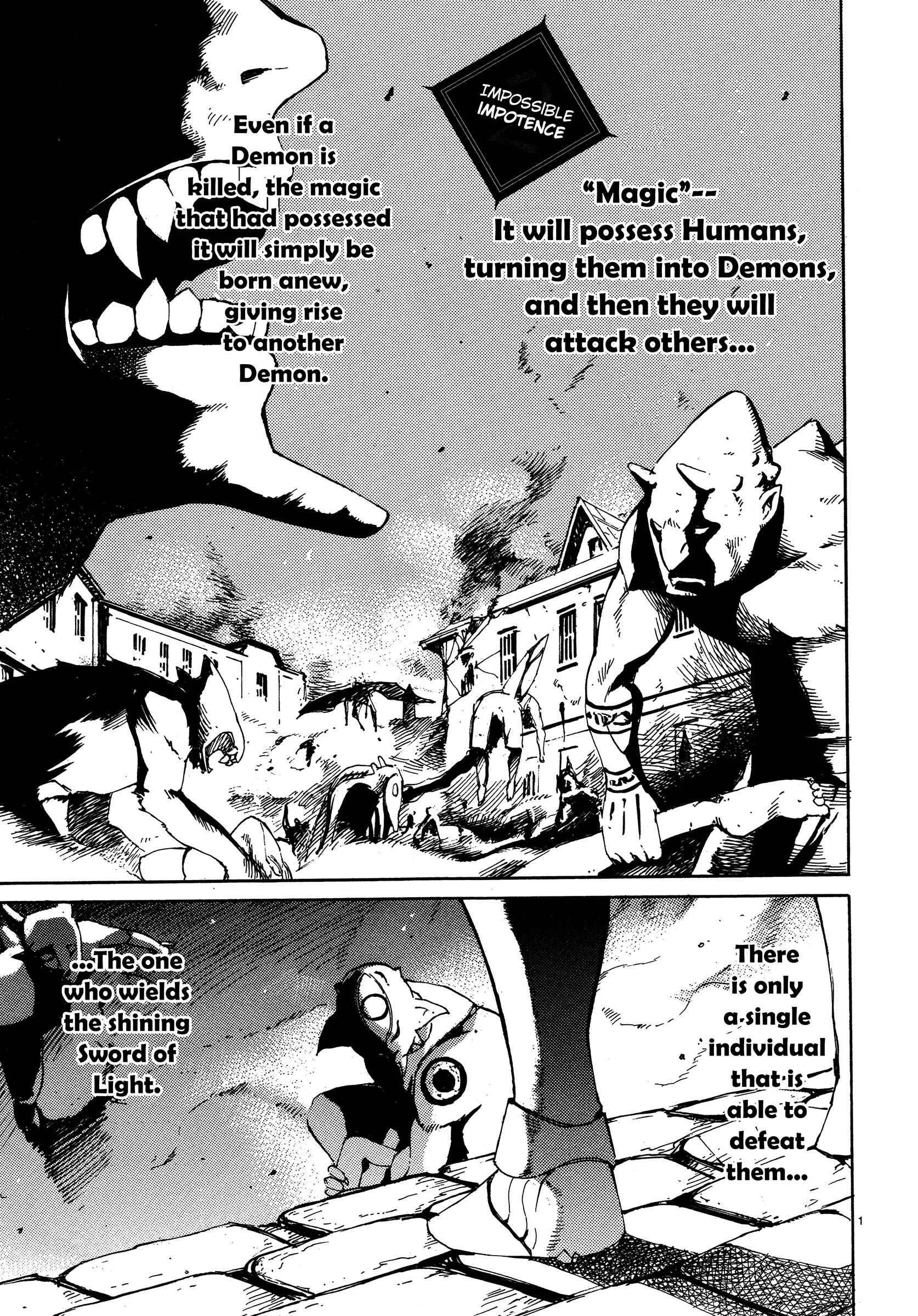 Blade Play Chapter 2: Impossible Impotence - Page 1