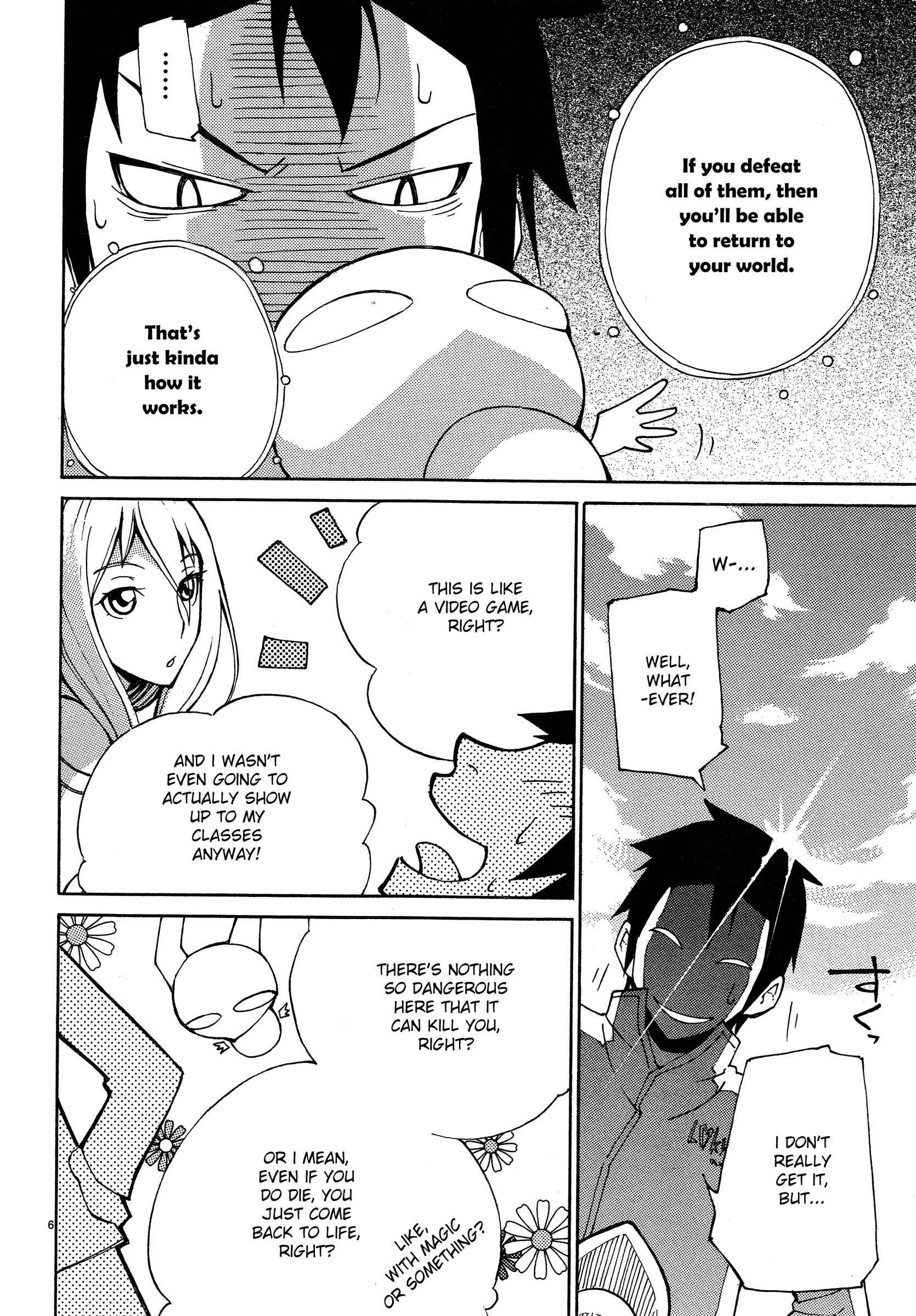 Blade Play Chapter 2: Impossible Impotence - Page 5