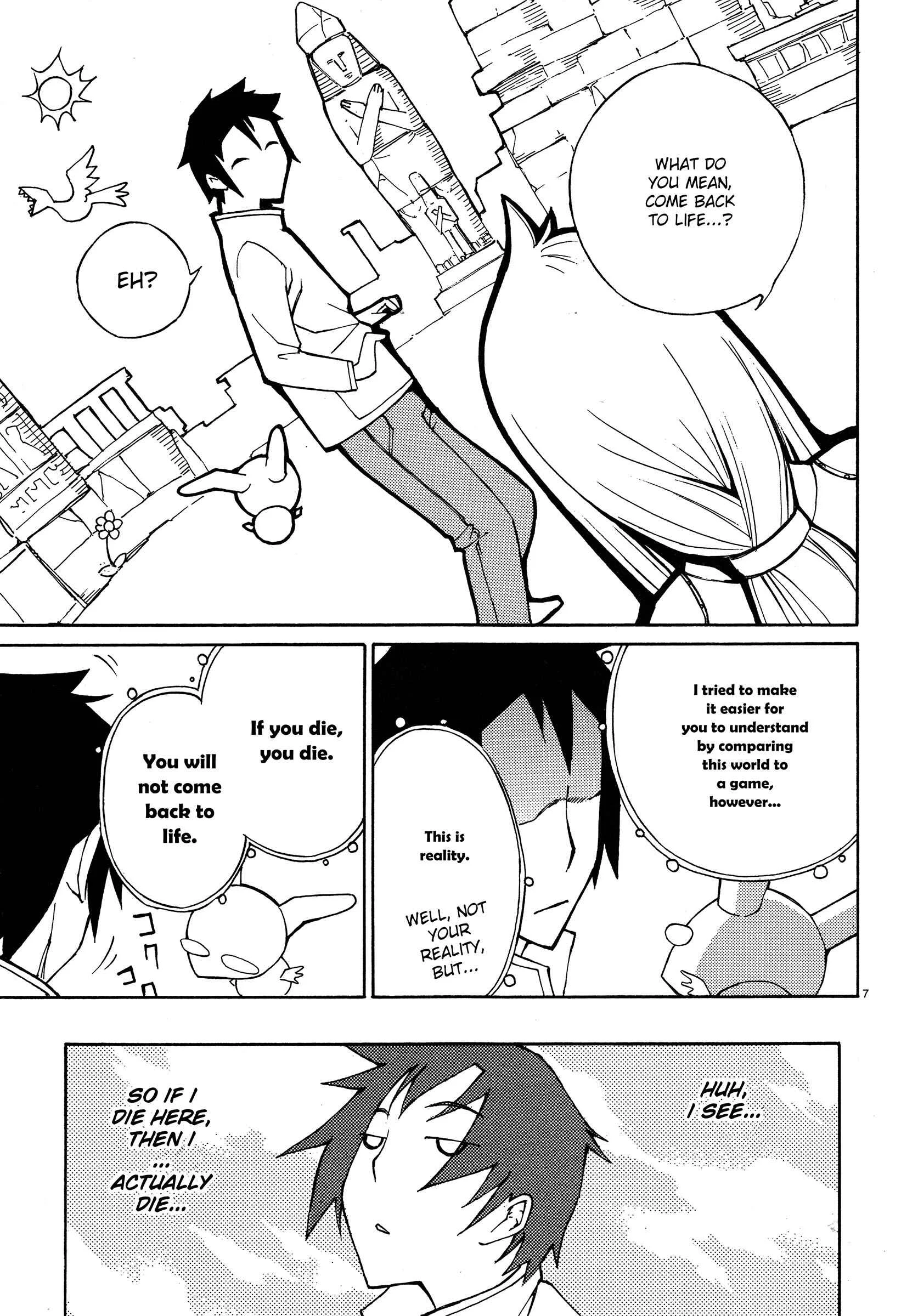 Blade Play Chapter 2: Impossible Impotence - Page 6