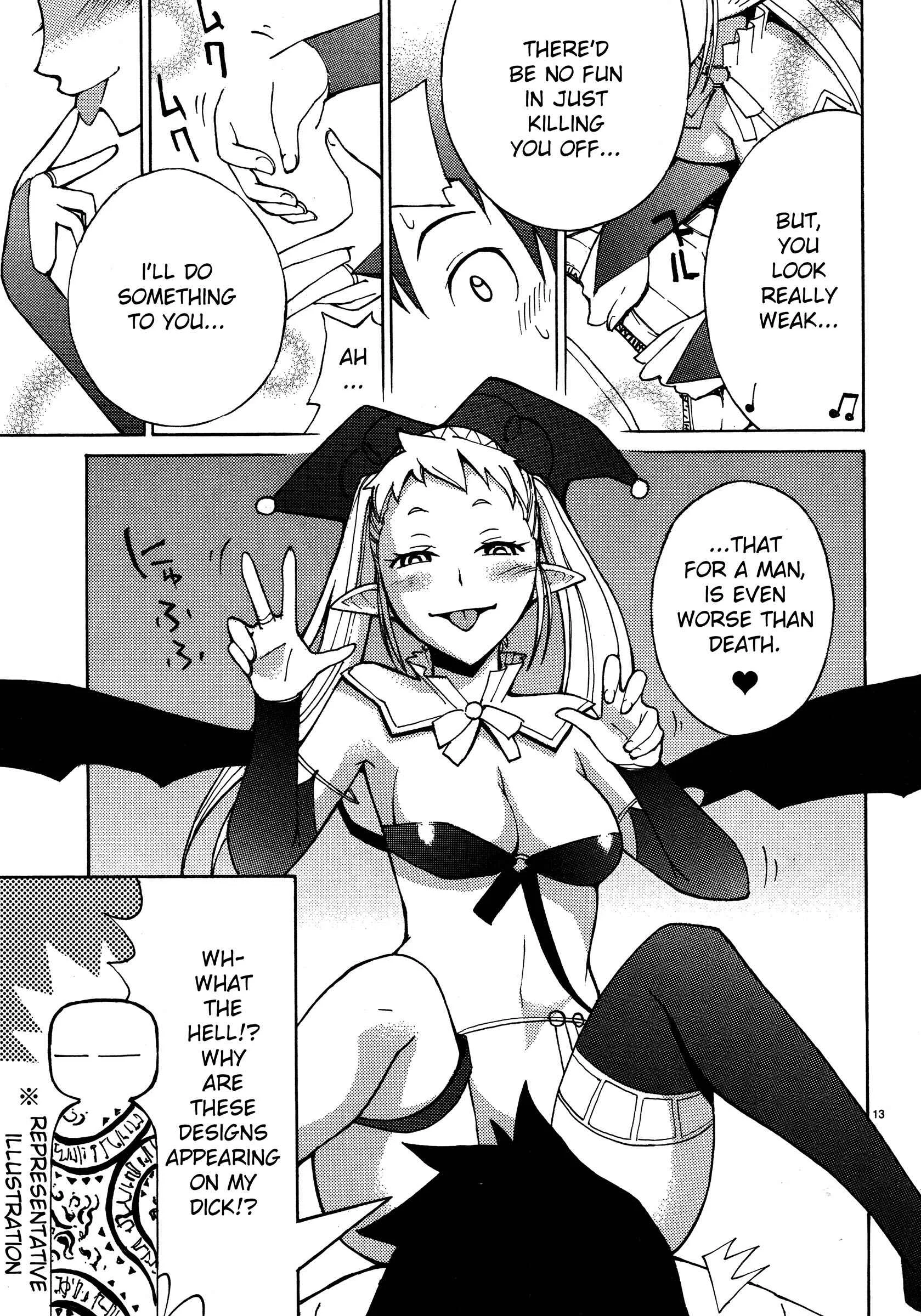 Blade Play Chapter 2: Impossible Impotence - Page 12