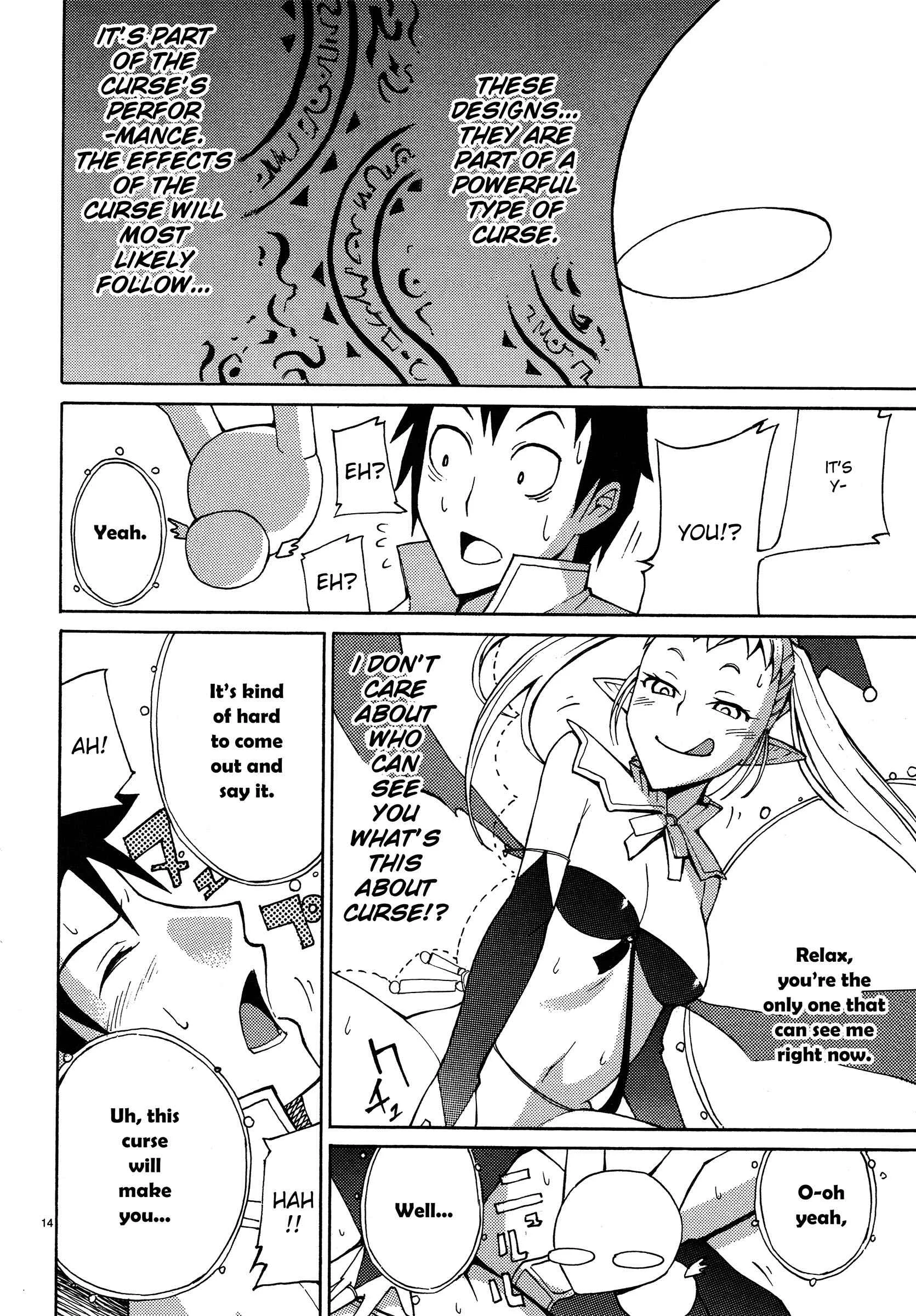 Blade Play Chapter 2: Impossible Impotence - Page 13