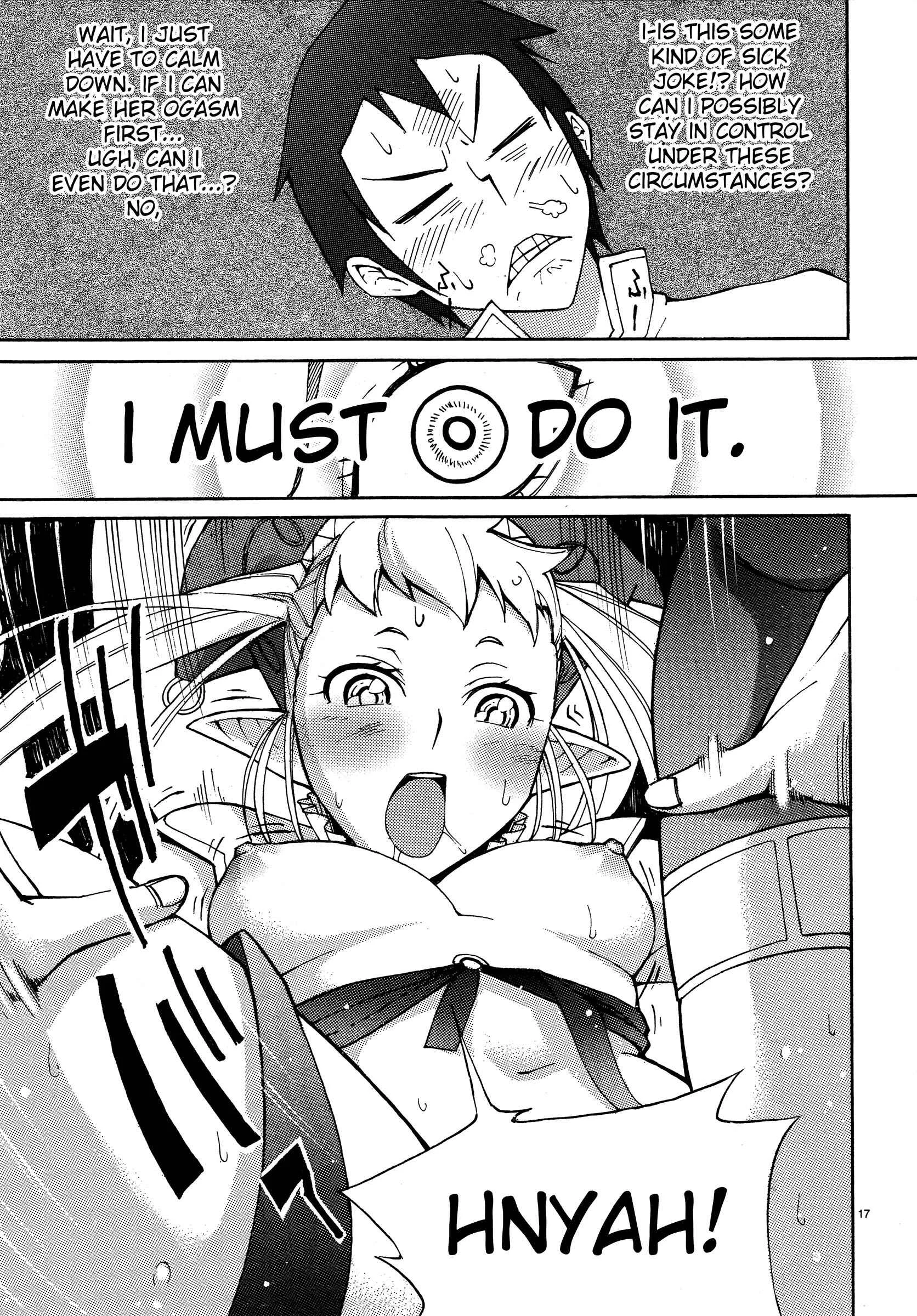 Blade Play Chapter 2: Impossible Impotence - Page 16