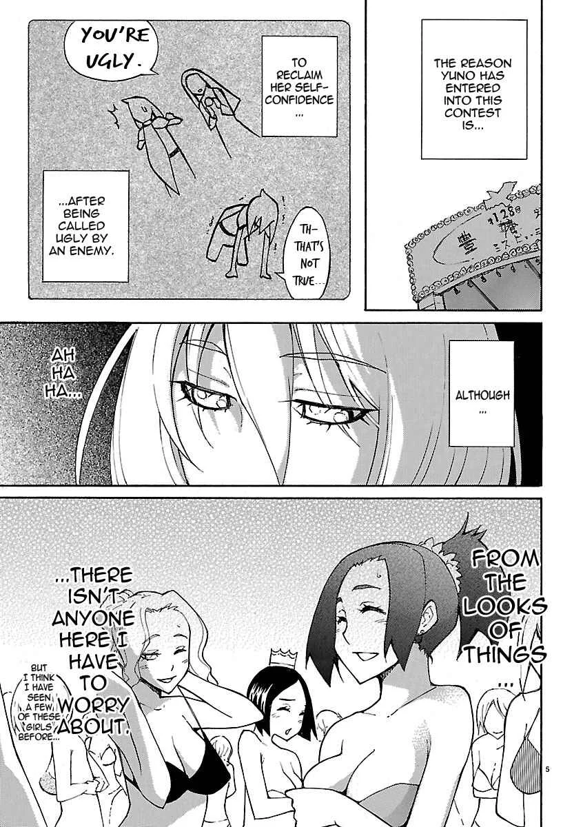 Blade Play Chapter 20: The Beautiful Girl Who Sold Her Soul - Page 5