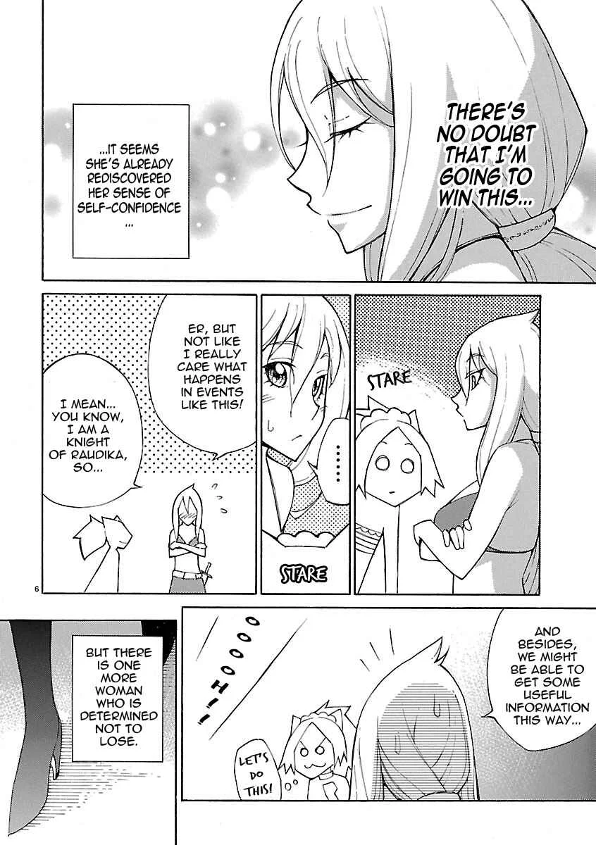 Blade Play Chapter 20: The Beautiful Girl Who Sold Her Soul - Page 6
