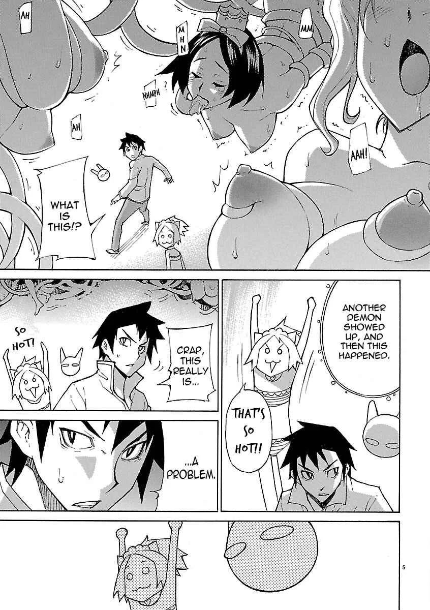 Blade Play Chapter 21: A Tragedy!? On The Pageant Stage - Page 4