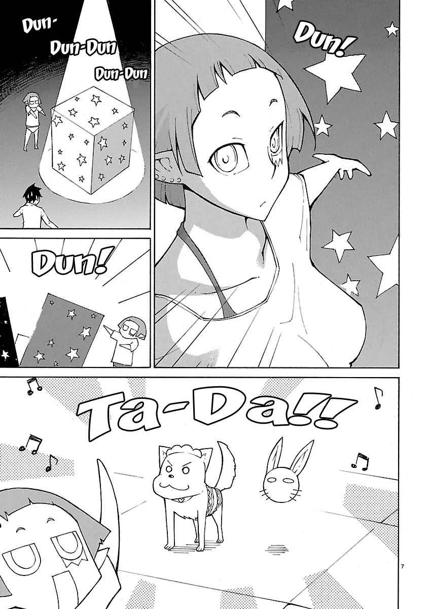 Blade Play Chapter 21: A Tragedy!? On The Pageant Stage - Page 6