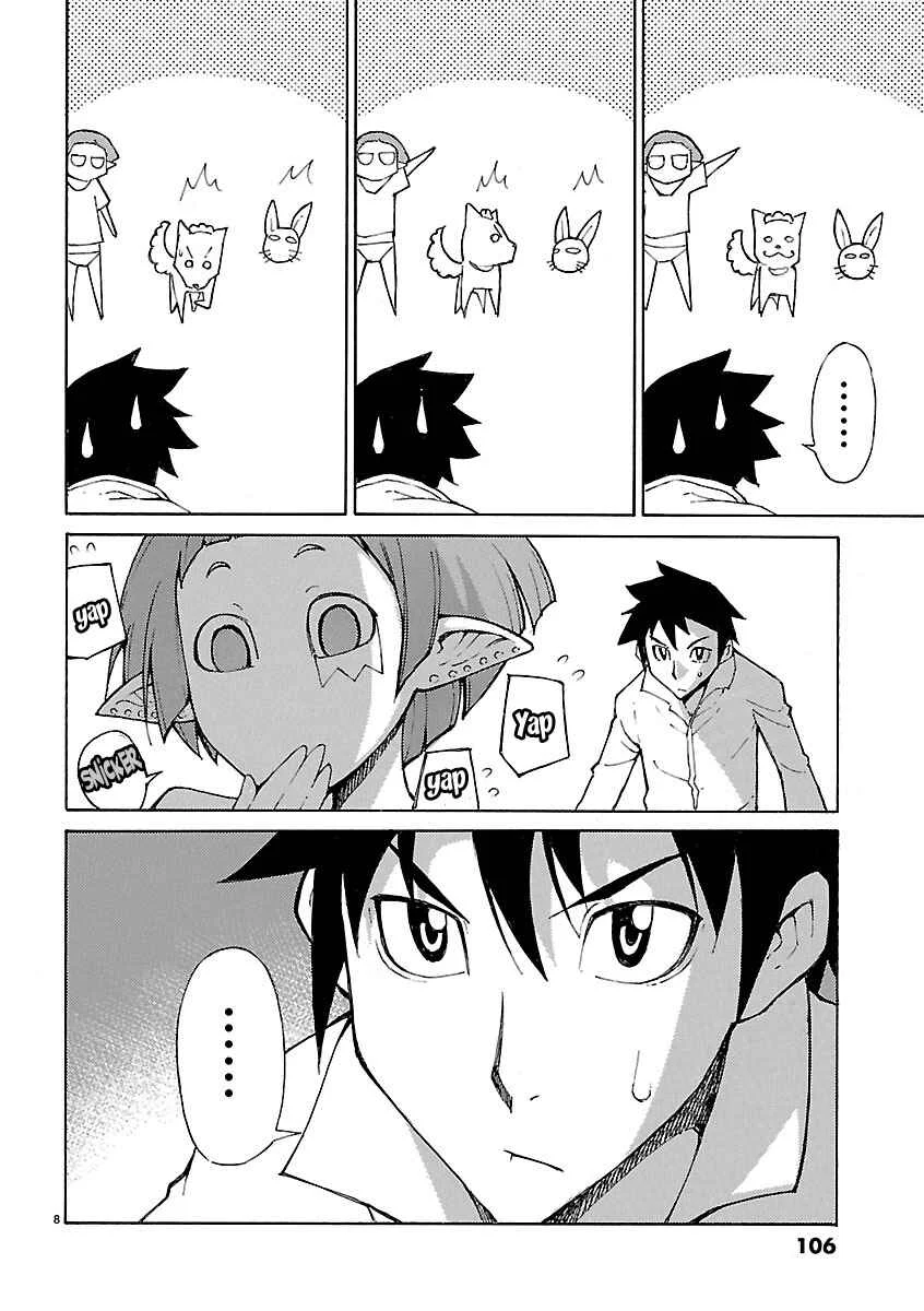Blade Play Chapter 21: A Tragedy!? On The Pageant Stage - Page 7