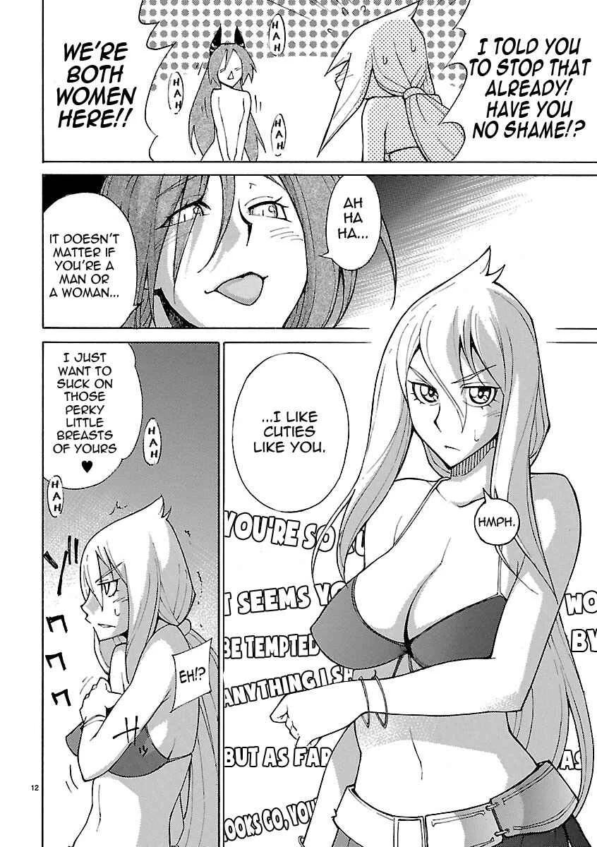Blade Play Chapter 21: A Tragedy!? On The Pageant Stage - Page 11