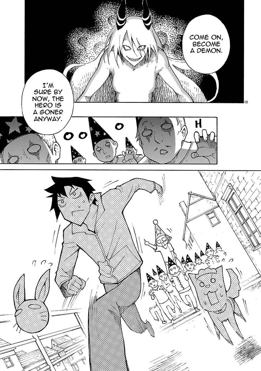 Blade Play Chapter 21: A Tragedy!? On The Pageant Stage - Page 12