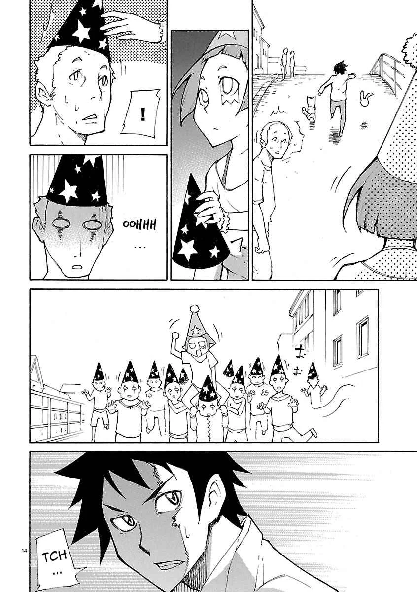 Blade Play Chapter 21: A Tragedy!? On The Pageant Stage - Page 13