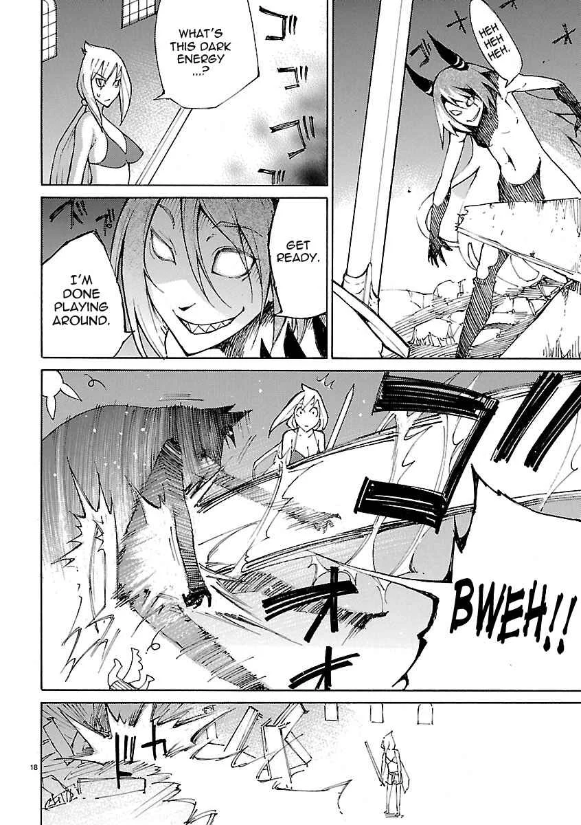 Blade Play Chapter 21: A Tragedy!? On The Pageant Stage - Page 17