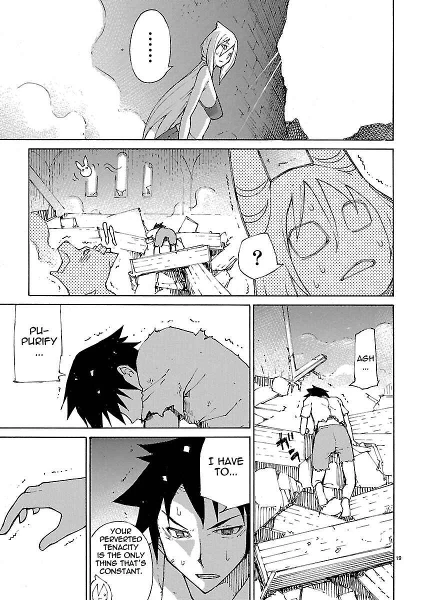 Blade Play Chapter 21: A Tragedy!? On The Pageant Stage - Page 18