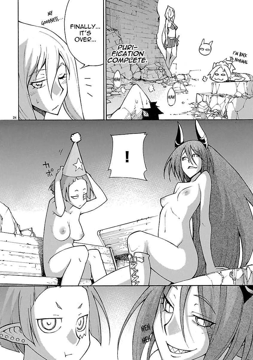 Blade Play Chapter 21: A Tragedy!? On The Pageant Stage - Page 23