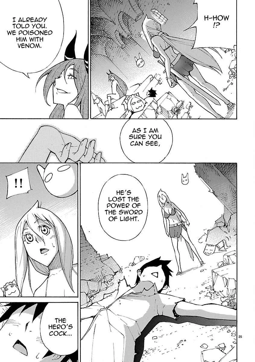 Blade Play Chapter 21: A Tragedy!? On The Pageant Stage - Page 24