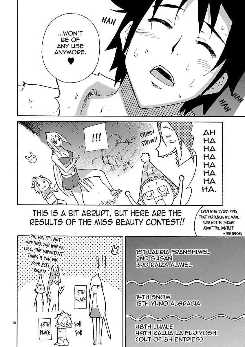 Blade Play Chapter 21: A Tragedy!? On The Pageant Stage - Page 25