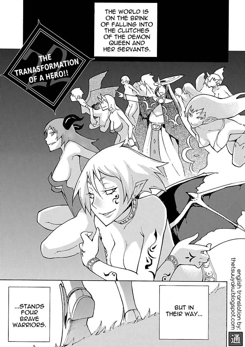 Blade Play Chapter 22: The Transformation of a Hero!! - Page 1