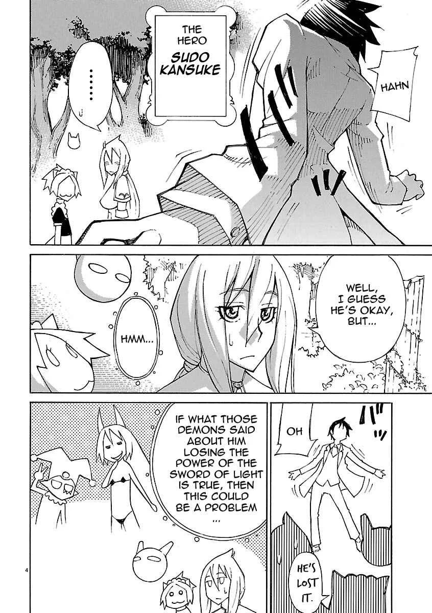 Blade Play Chapter 22: The Transformation of a Hero!! - Page 3