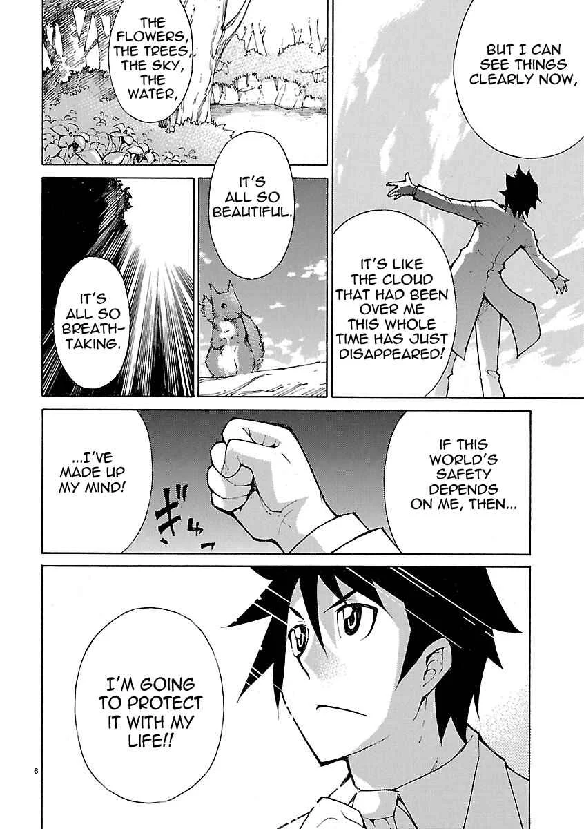 Blade Play Chapter 22: The Transformation of a Hero!! - Page 5