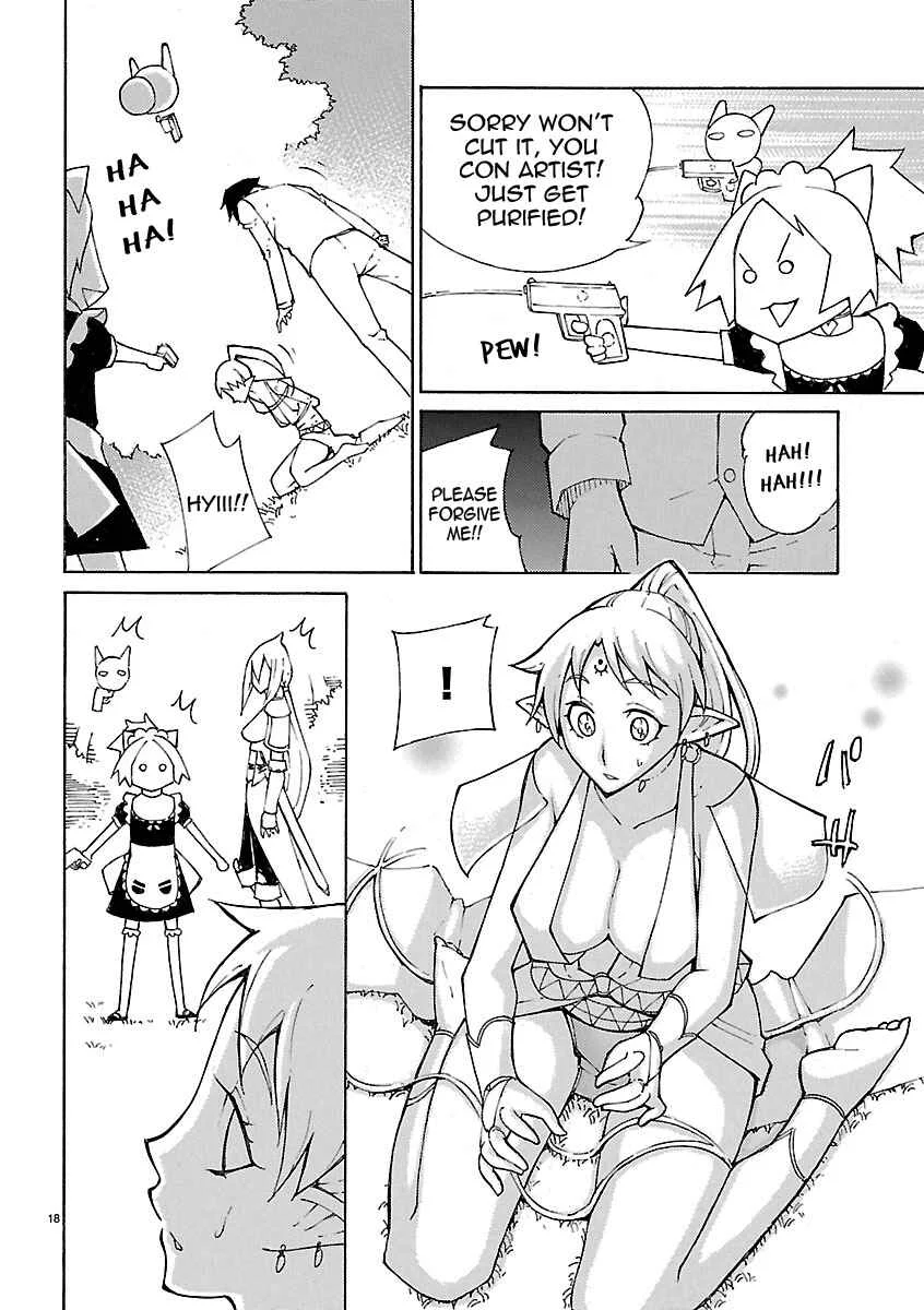 Blade Play Chapter 22: The Transformation of a Hero!! - Page 17