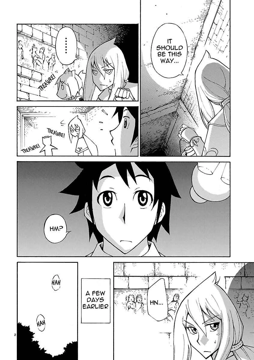 Blade Play Chapter 23: The Sacred Lamp - Page 1