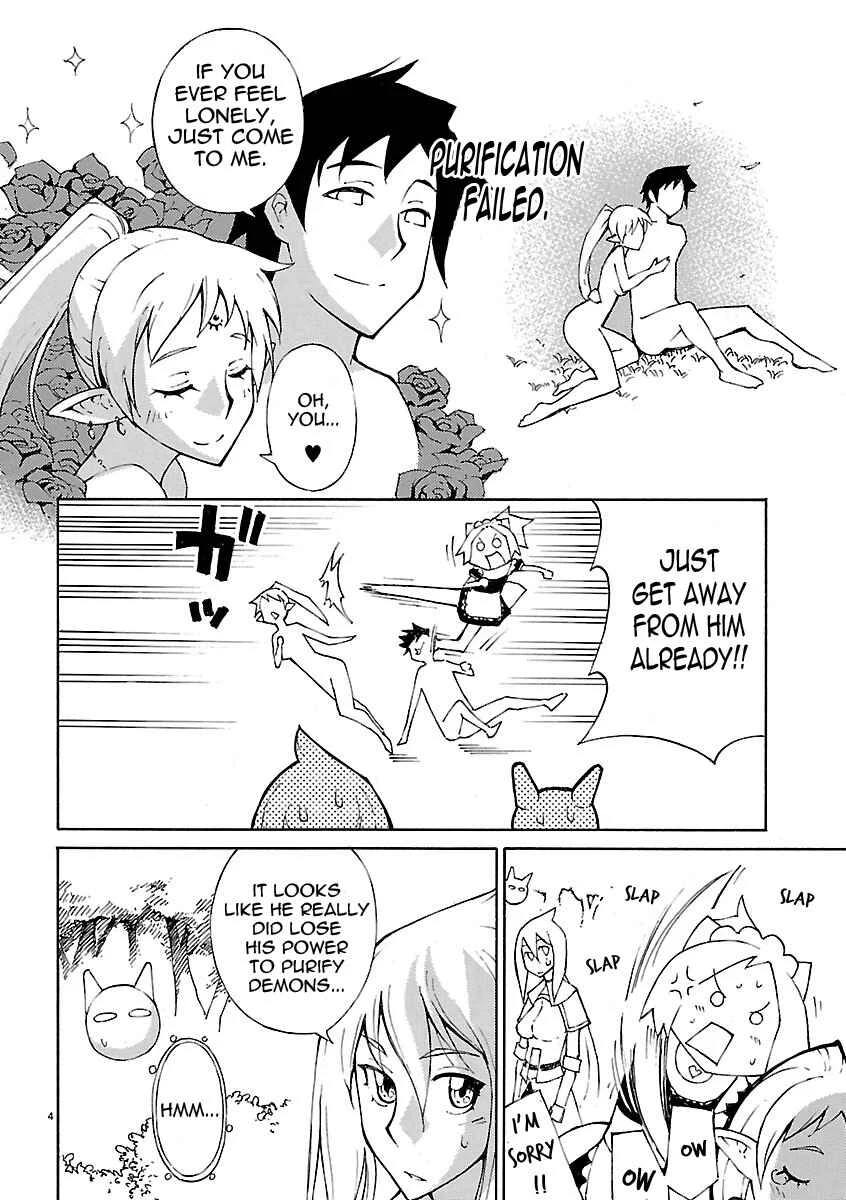 Blade Play Chapter 23: The Sacred Lamp - Page 3