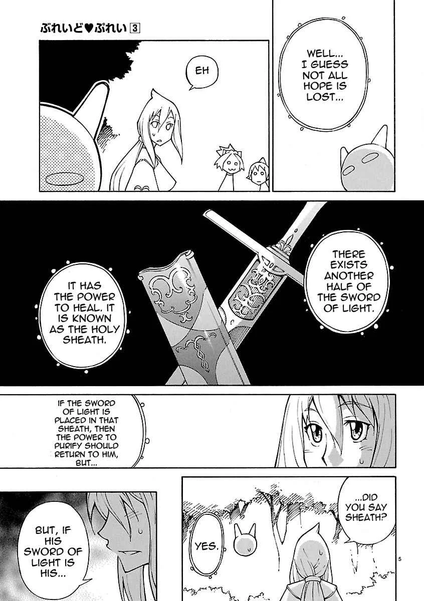 Blade Play Chapter 23: The Sacred Lamp - Page 4