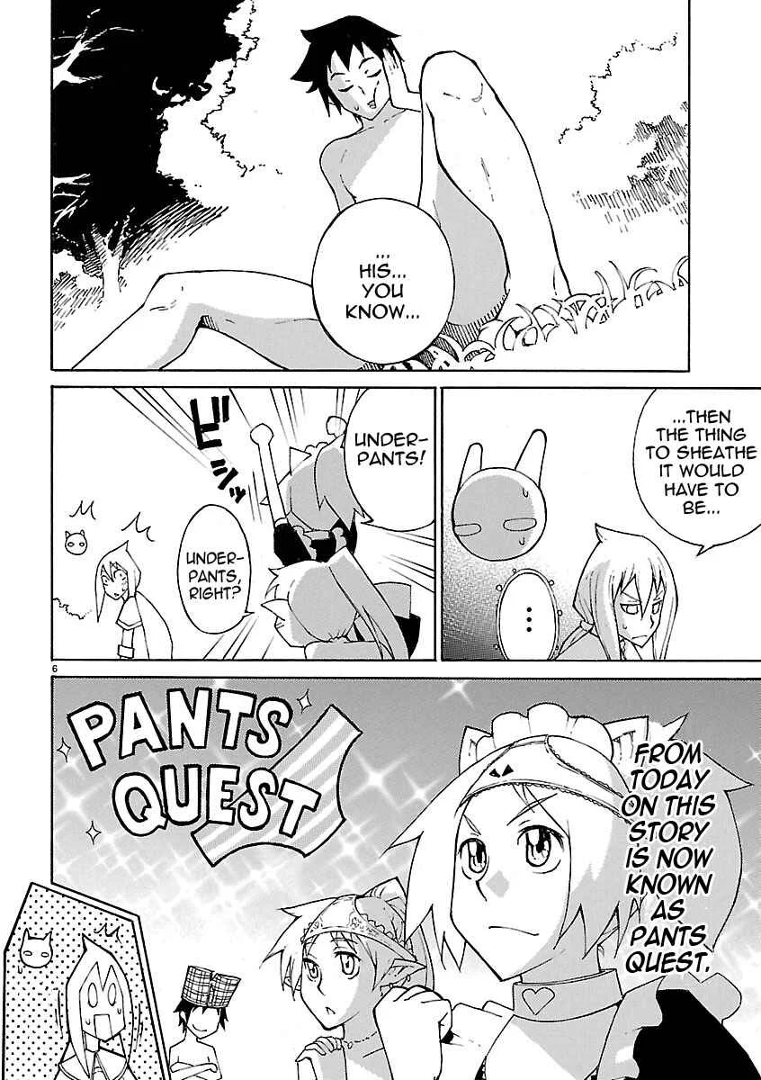 Blade Play Chapter 23: The Sacred Lamp - Page 5