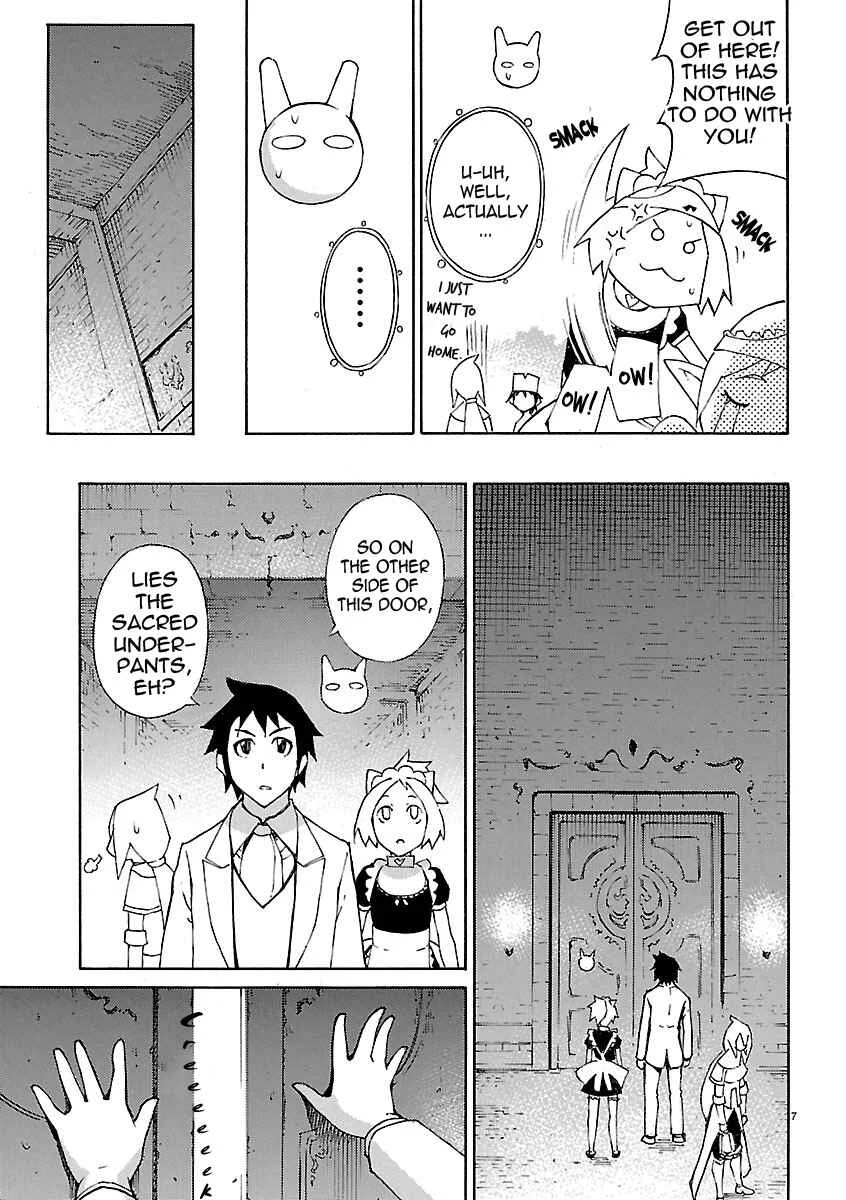Blade Play Chapter 23: The Sacred Lamp - Page 6