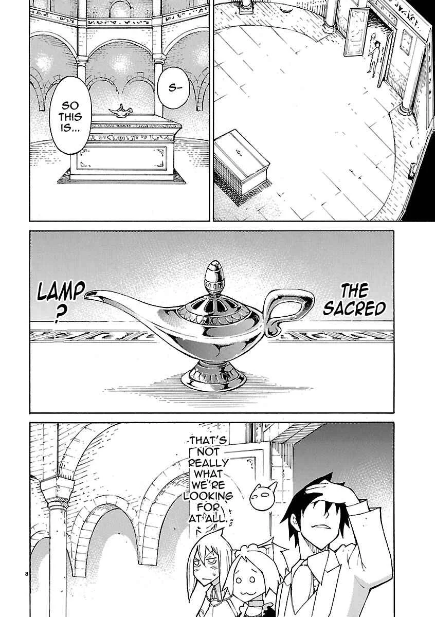 Blade Play Chapter 23: The Sacred Lamp - Page 7