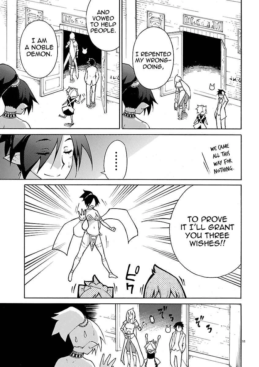 Blade Play Chapter 23: The Sacred Lamp - Page 10