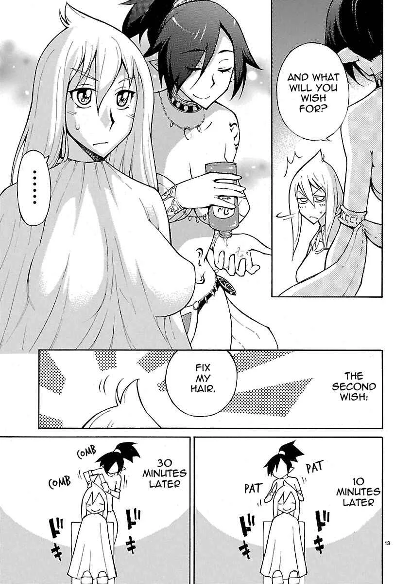 Blade Play Chapter 23: The Sacred Lamp - Page 12