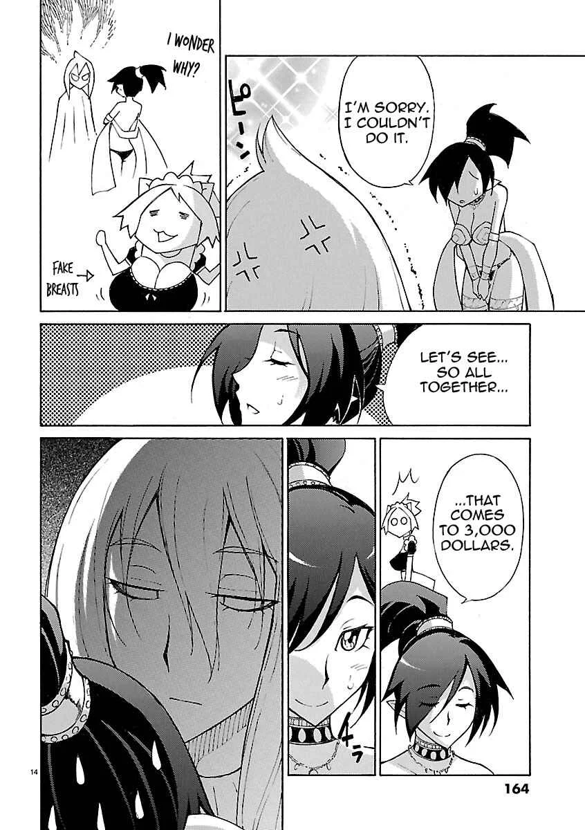 Blade Play Chapter 23: The Sacred Lamp - Page 13