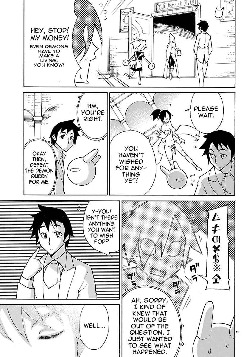 Blade Play Chapter 23: The Sacred Lamp - Page 14
