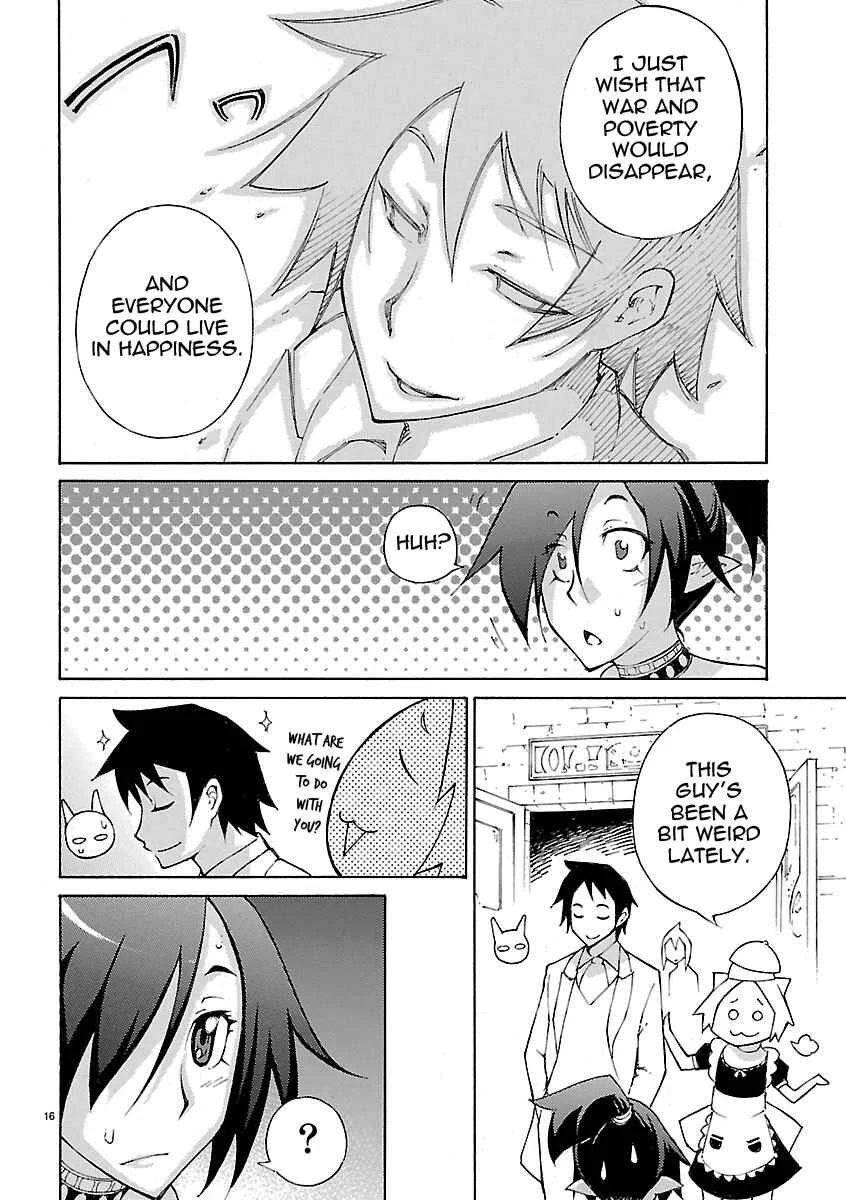 Blade Play Chapter 23: The Sacred Lamp - Page 15