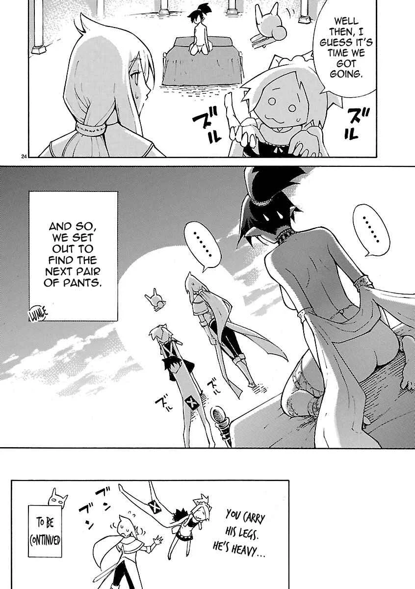 Blade Play Chapter 23: The Sacred Lamp - Page 23
