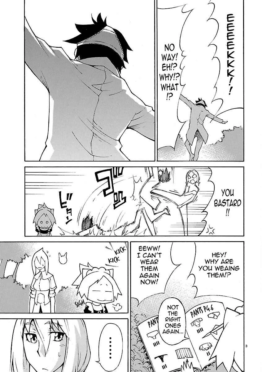 Blade Play Chapter 24: Sky Love Hunter - Page 2