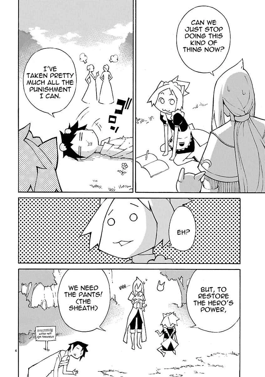 Blade Play Chapter 24: Sky Love Hunter - Page 3