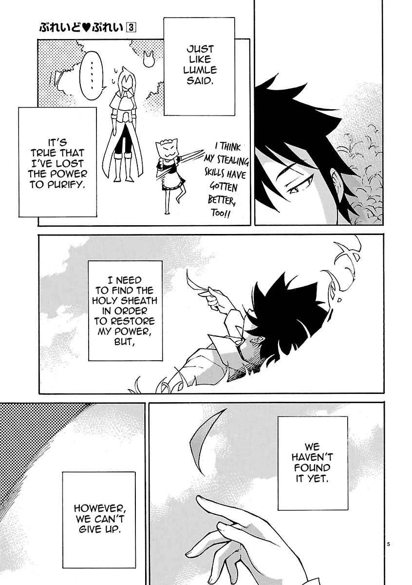 Blade Play Chapter 24: Sky Love Hunter - Page 4