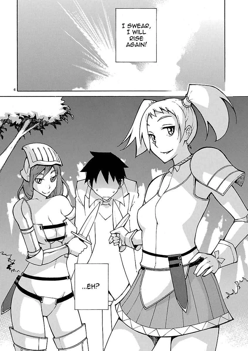 Blade Play Chapter 24: Sky Love Hunter - Page 5