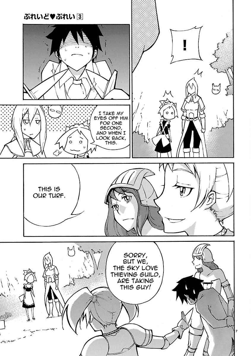 Blade Play Chapter 24: Sky Love Hunter - Page 6