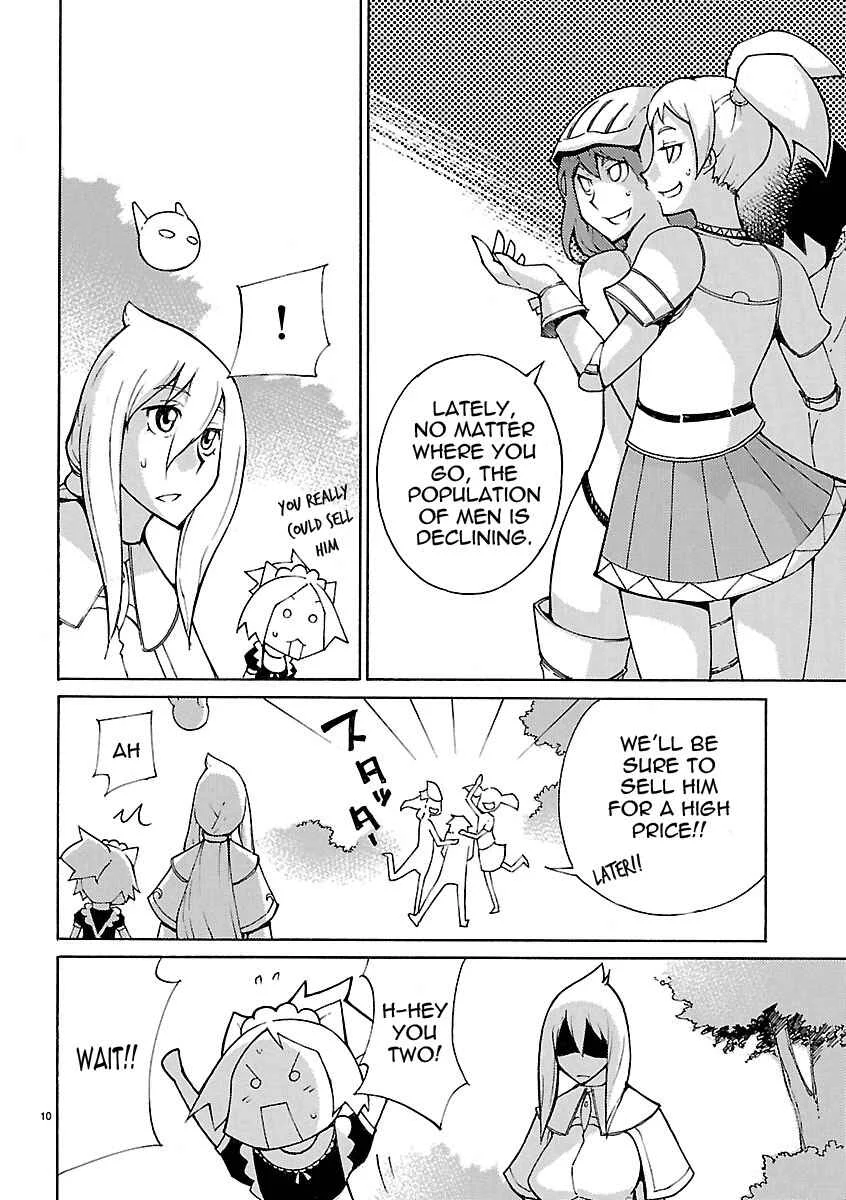 Blade Play Chapter 24: Sky Love Hunter - Page 9