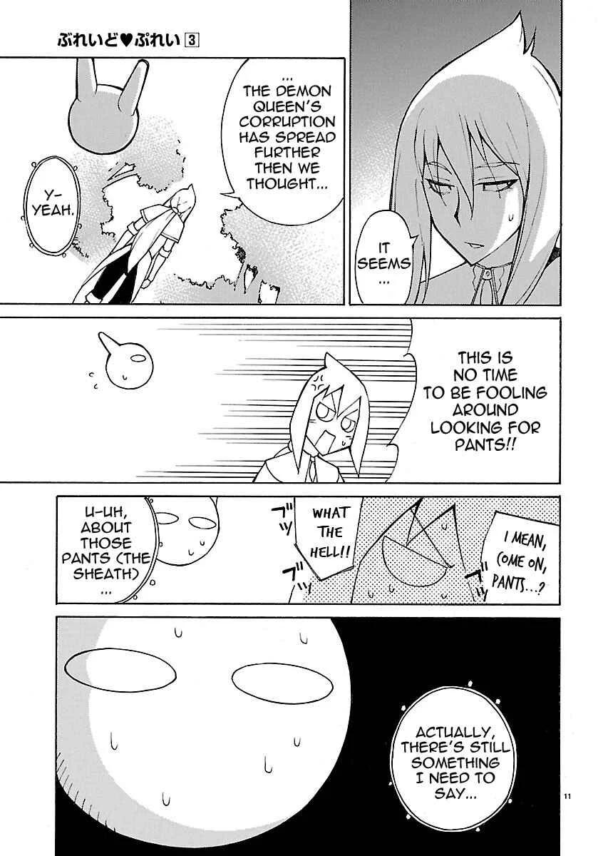 Blade Play Chapter 24: Sky Love Hunter - Page 10